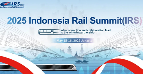 凯时智能亮相2025印尼轨道交通国际峰会 首日现场洽谈火热