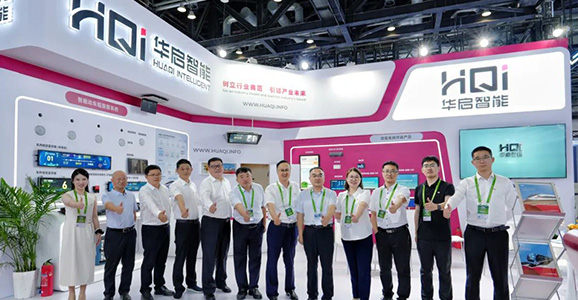 凯时智能邀您共赴北京| 第十二届...