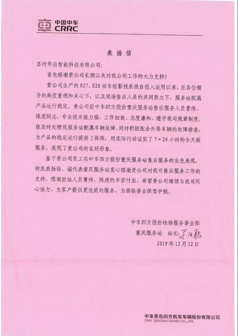 1592878283.jpg 15.jpg