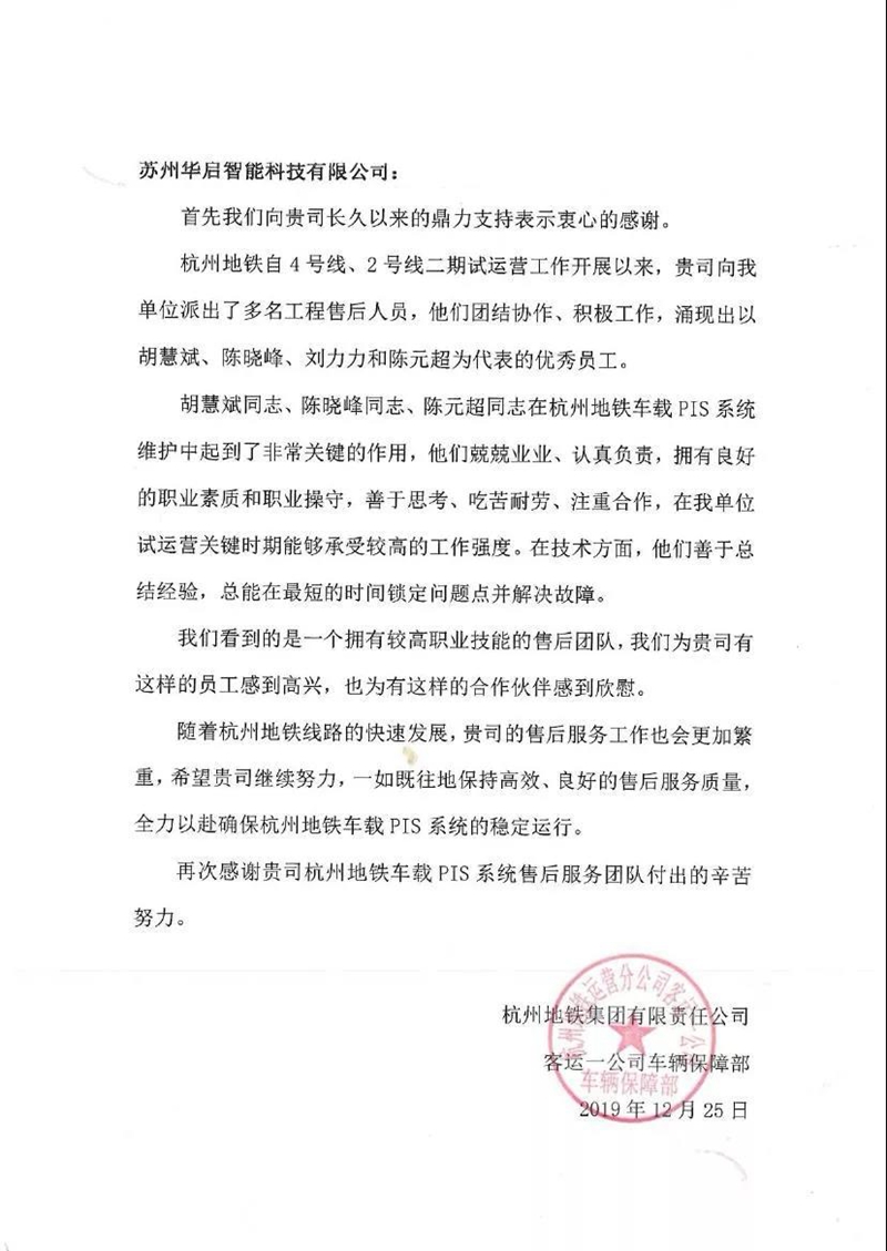 1592878291.jpg 16.jpg