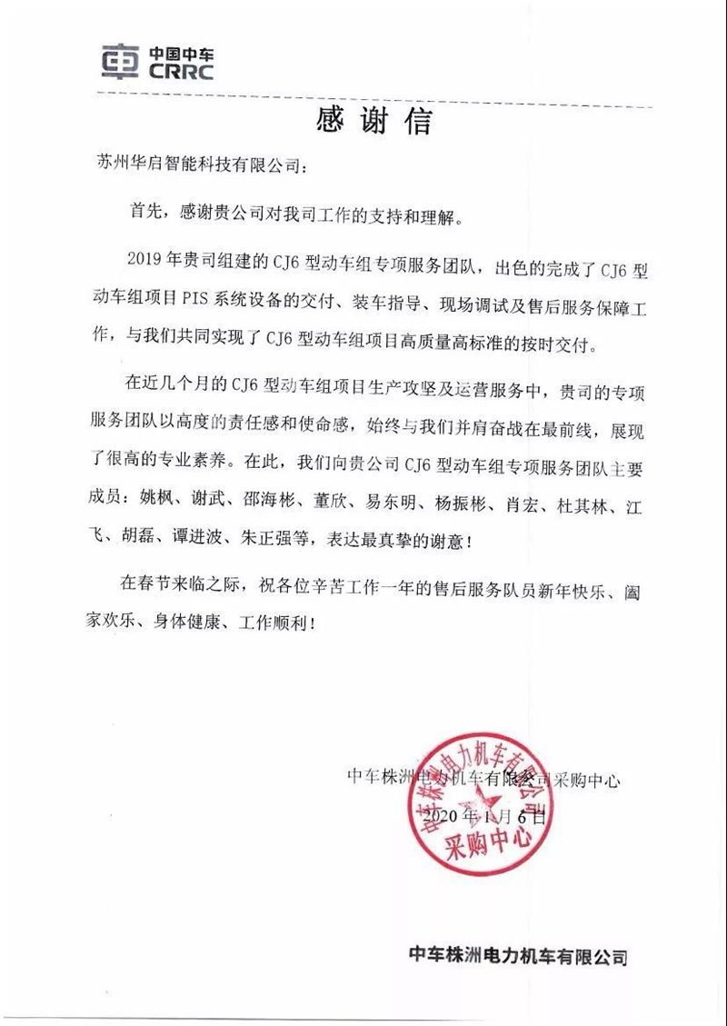 1592878311.jpg 18.jpg