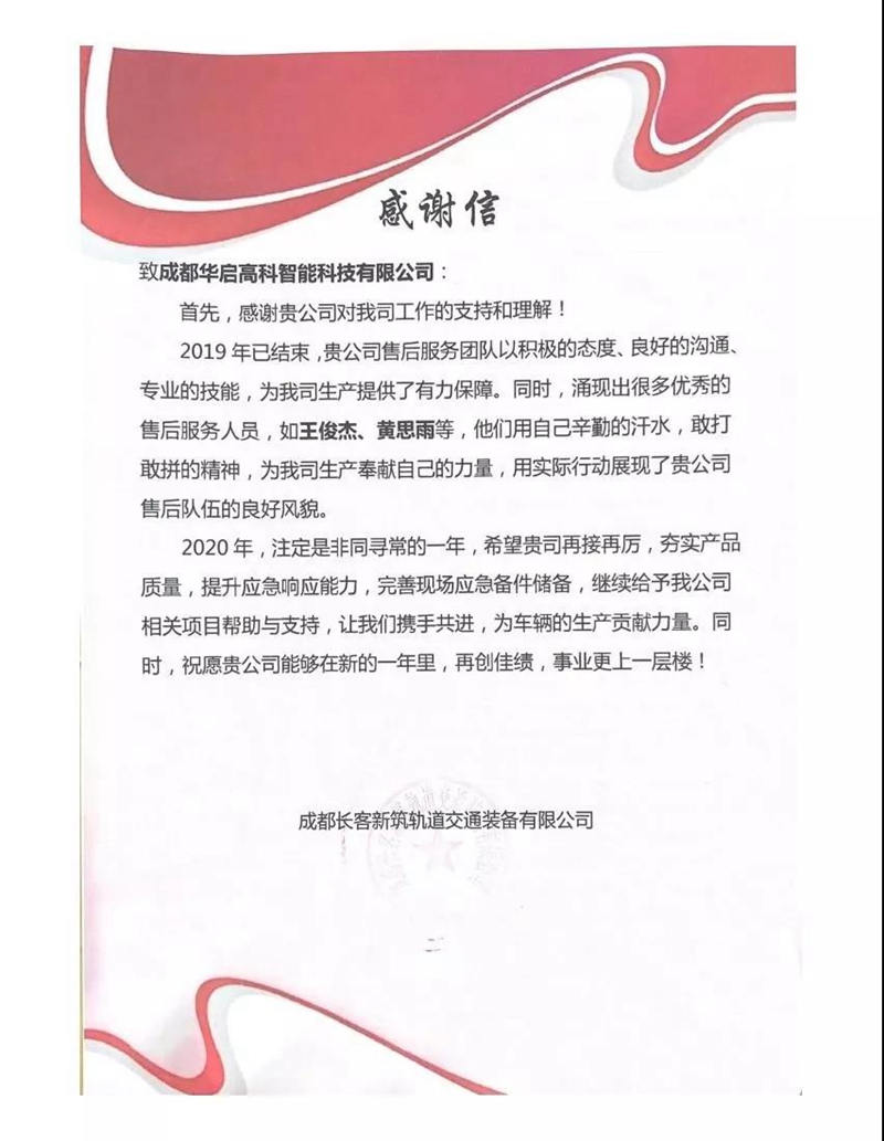 1592878331.jpg 20.jpg