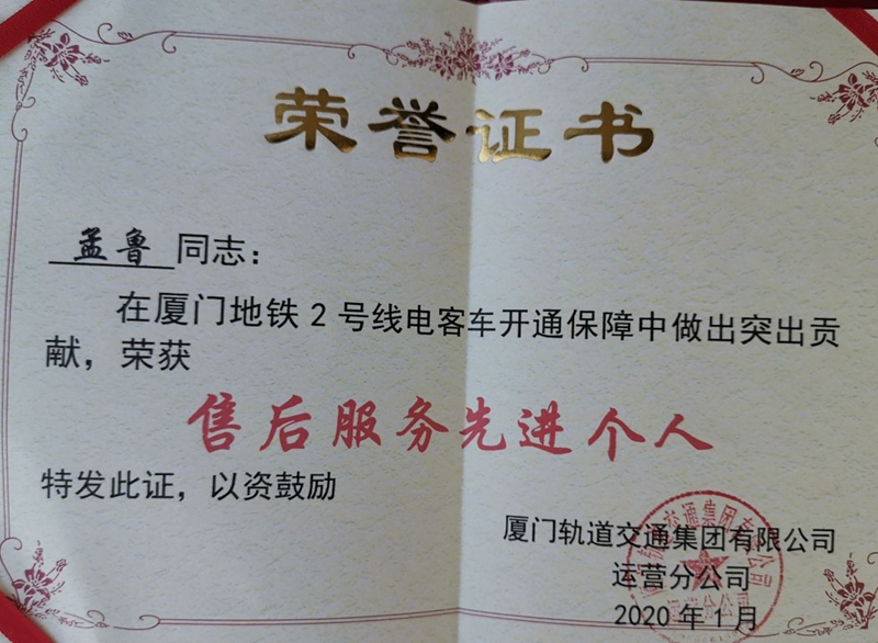 1592878382.jpg 22.jpg